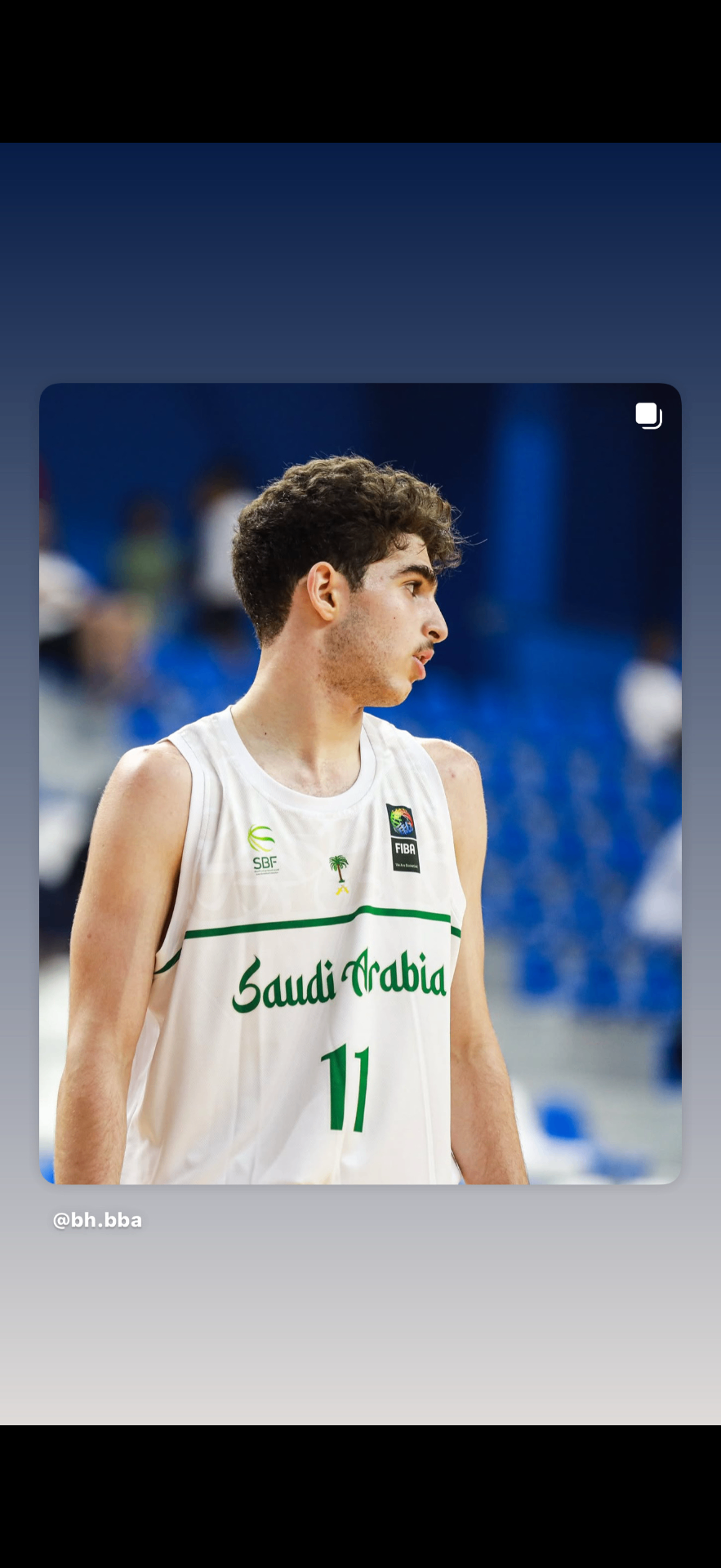 Saudi Arabia #11 — national team portrait